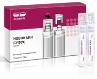 Новокаин 0.5% 10мл раствор для инъекций №10 ампулы (ОБНОВЛЕНИЕ ПФК ЗАО)