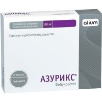 Азурикс 80мг таблетки покрытые плёночной оболочкой №30 (АЛИУМ АО)