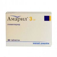 Амарил 3мг таблетки №30 (SANOFI-AVENTIS S.P.A.)