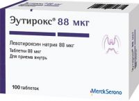 Эутирокс 88мкг таблетки №100 (MERCK KGAA)