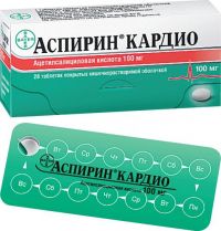 Аспирин кардио 100мг таблетки №28 (BAYER AG/ BAYER BITTERFELD GMBH)