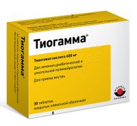 Тиогамма 600мг таблетки покрытые плёночной оболочкой №30 (DRAGENOPHARM APOTHEKER PUSCHL GMBH)