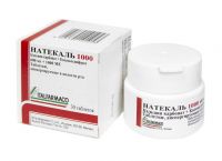 Натемилле (натекаль) 600мг+1000ме таблетки диспергируемыев полости рта №30 (ITALFARMACO S.P.A.)