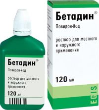 Бетадин 10% 120мл р-р для местного применения,наружн. №1 флакон (EGIS PHARMACEUTICALS PLC)