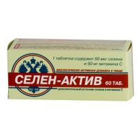 Селен-актив таблетки №60 (ДИОД ОАО)