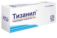 Тизанил 2мг таблетки №30 (SIMPEX PHARMA PVT LTD)