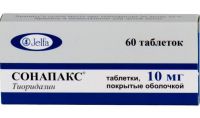 Сонапакс 10мг таблетки покрытые плёночной оболочкой №60 (JELFA S.A.)